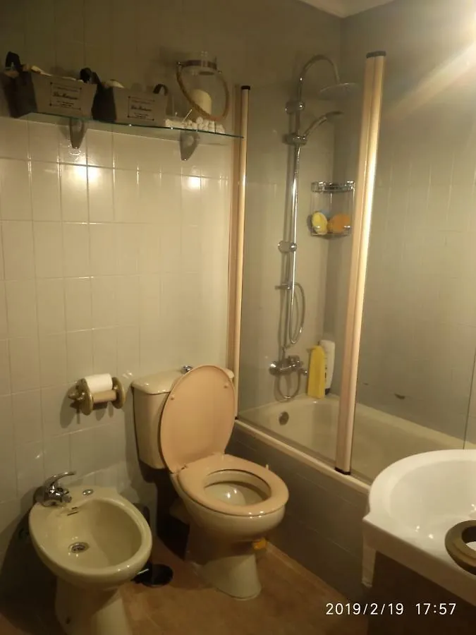 Alojamiento Con Encanto Apartment Seville 0*,  Spain