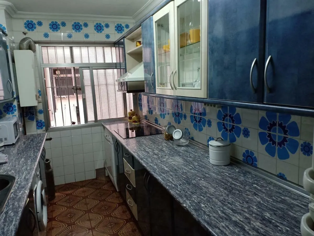 Alojamiento Con Encanto Apartment Seville